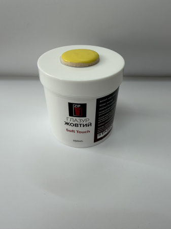 Глазур жовтий soft touch ZIP 250 мл